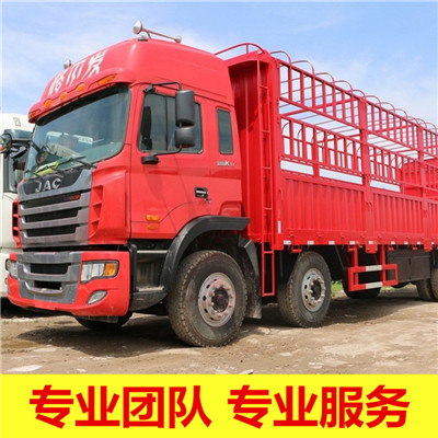 河源到曲阜市物流專線-河源到曲阜市貨運價格-物流公司電話