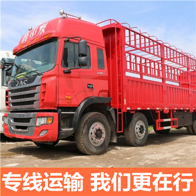 廣州到侯馬市物流公司-貨運(yùn)價(jià)格-廣州到侯馬市物流專線