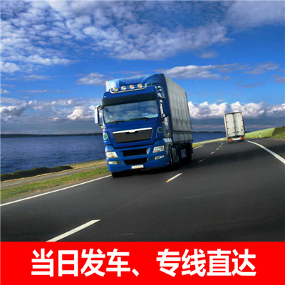 深圳到香港沙田區(qū)物流公司-貨運(yùn)價格-深圳到香港沙田區(qū)物流專線