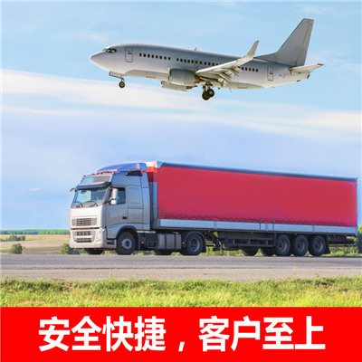 湛江到武漢江岸區(qū)物流專線